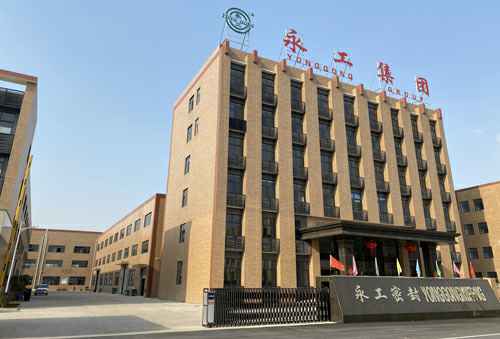 泉州健行注塑加工有限公司